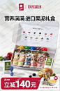 加载失败
