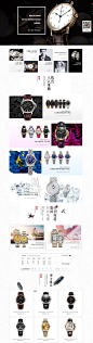 2015.7.22-awsky畅仁专卖店-天猫Tmall.com