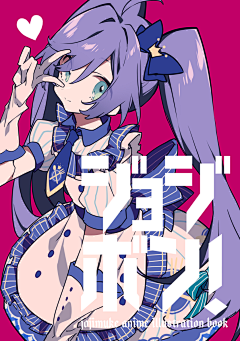 =W=111222采集到望月
