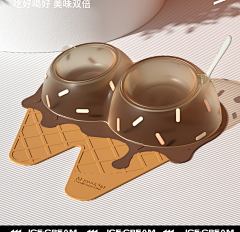 Erdnusssesampaste采集到かわいいID