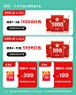 狄普旗舰店
