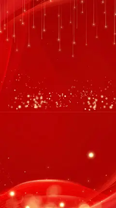 金红色简约大气招聘手机海报-1080 x 1920 px