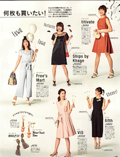 HyInG_xq采集到beauty
