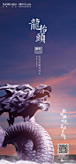 微信图片_20200224154031