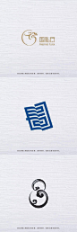 仿中国古风元素的logo图标设计合集 
（图源水印，侵删） ​​​​