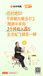 @快手 的个人主页 - 微博