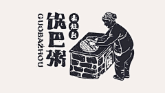 3lZXC_airsupply采集到logo字体设计