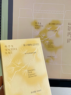 Anewnewnew采集到快消｜包装设计