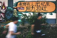 陈小钙采集到文案