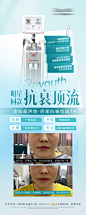 Design006_6aYyRxRzsP.jpg (1300×3250)