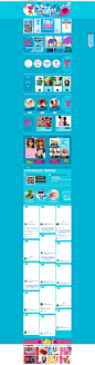 82b9d89db99b5b7e8ed3397602a08d70ca49fc913fd4ff-sqEEkt.png (1905×7264) #Web#