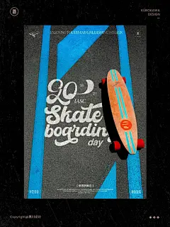 设计师的新年｜2024年蓝色系字体混排海报_9_黑川设计_来自小红书网页版