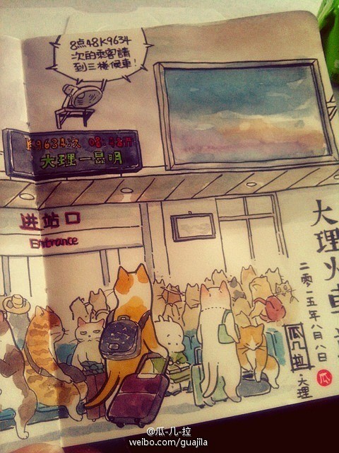 瓜几拉の涂鸦日记 - 在微话题一起聊聊吧...