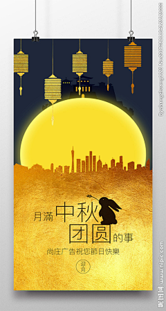 鹿非马采集到版式