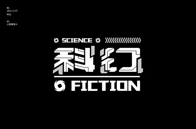 @DEVILJACK-99 游戏UIUX...