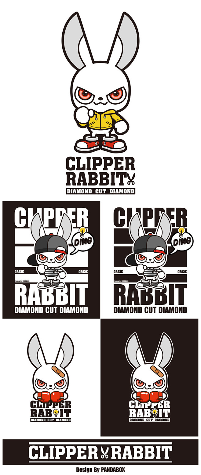 [剪刀兔] CLIPPER RABBIT...
