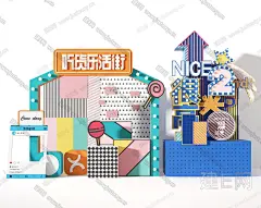 现代商业设备橱窗网红美陈3d模型