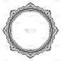 Frame in eastern tradition. Stylized with henna ta
