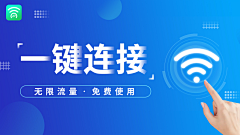 心若向阳丶采集到app
