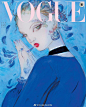 日本画家天野喜孝为Vogue Italia 2020一月刊绘制的插画封面。原型为身穿Gucci的Lindsey Wixson. ​​​​