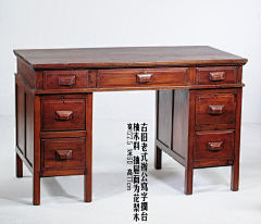 UuVxD0mX采集到民国室内素材