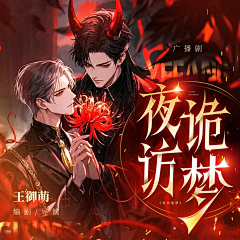 光源酱采集到光源●喜马拉雅方图