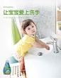Frosch菲洛施进口泡沫洗手液家用儿童洗手液宝宝洗手液婴儿300ml-tmall.com天猫