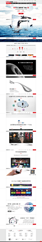 【乐视Max70-私家智能影院】超级电视Max70液晶电视|智能电视,报价,参数,尺寸,正品在线购买-乐视商城