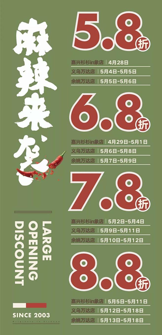 微信图片_20180503102138