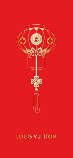 LV路易威登春节壁纸