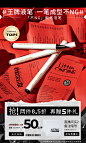 蜜图图片提取