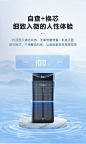 美的净水器小体积大通量无罐直饮反渗透双出水MRC1898A-600G黑豆-tmall.com天猫