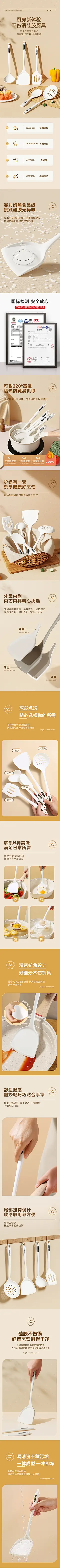 3 (2)