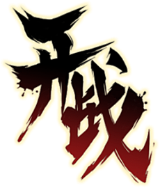 宫本智狗采集到雯字  logo