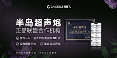来自相册