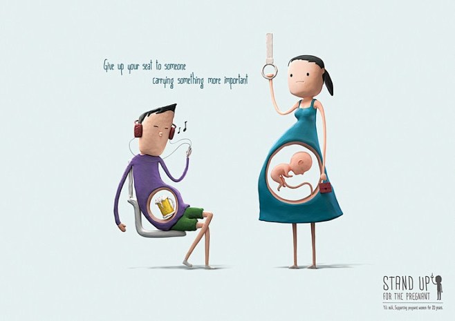 给孕妇让座主题创意公益广告设计艺术