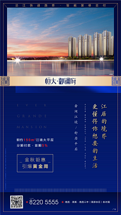 R***basisgood采集到版式--008