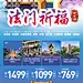 西东市4日