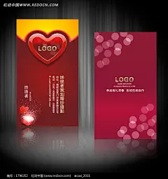 竖式婚庆名片 礼仪名片 礼品名片精品设计稿下载