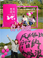 东莞聚会｜户外湖畔草坪高阶美学私享会 - 小红书
