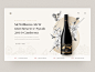 葡萄酒登陆页面概念电子商务商店葡萄酒登陆页面标题主页品牌最小设计网站ui ux clean ui