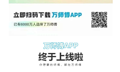 Atlantis_仙采集到朋友圈广告
