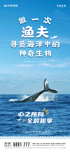 大羽蛇采集到报告老板,我买不起您家的房子!!!