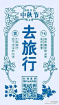 来自相册