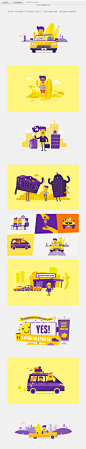 Motor Finance Wizard on Behance