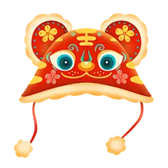 摄图网_402022766_喜庆可爱儿童虎头帽元素（非企业商用）