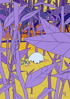 This may contain: an animal is laying in the middle of some purple plants