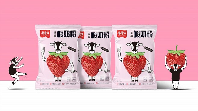 蘑蘑牛——酸奶粉包装设计