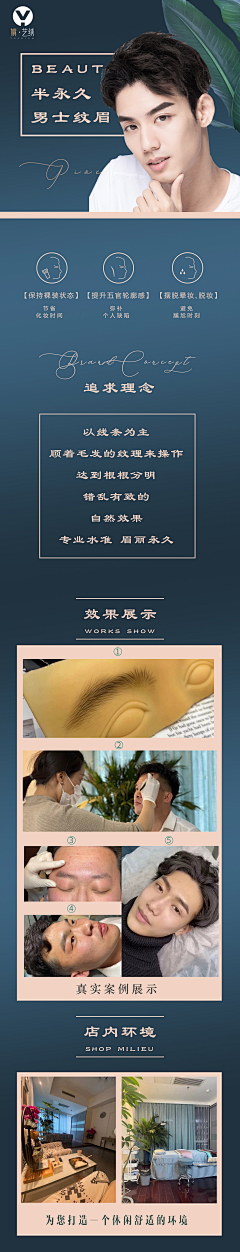 草莓周呀采集到Z——个人作品集