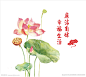廉政墙绘